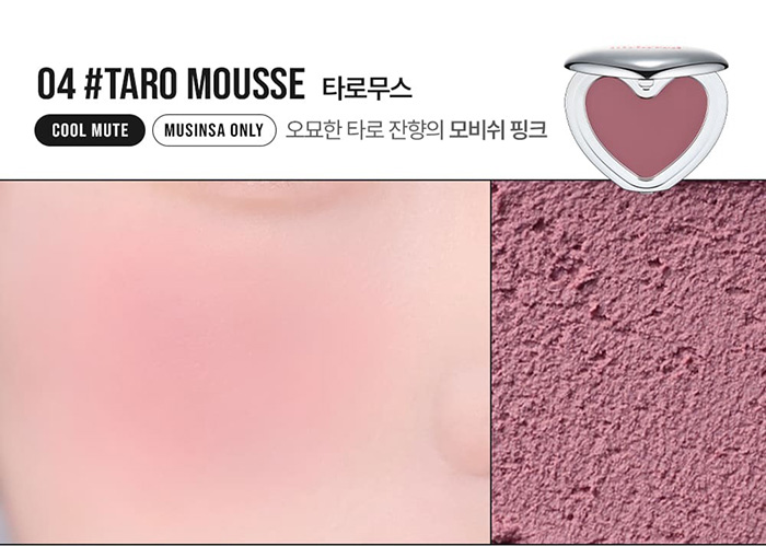 บลัชออน LILYBYRED Luv Beam Cheek Mousse