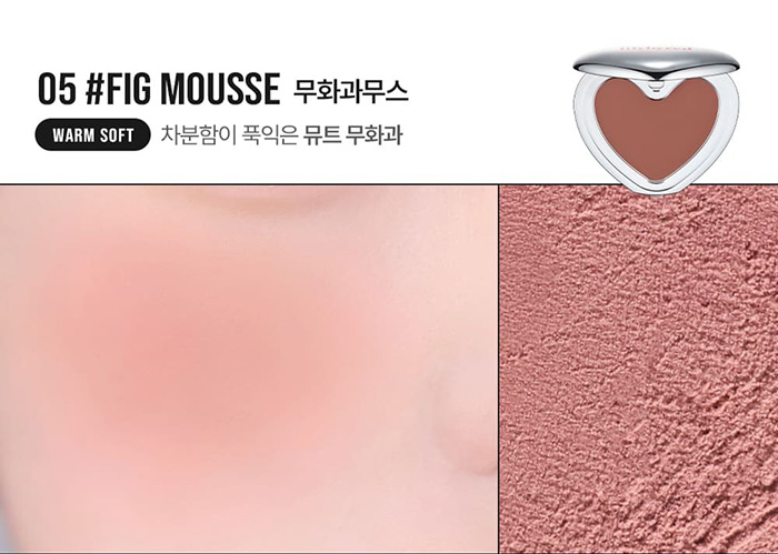 บลัชออน LILYBYRED Luv Beam Cheek Mousse