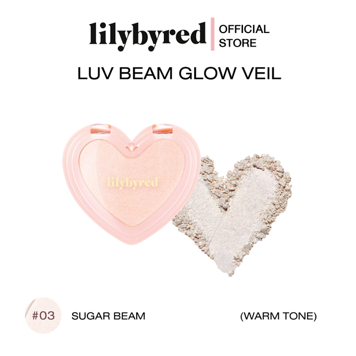 ไฮไลท์ Lilybyred Luv Beam Glow Veil