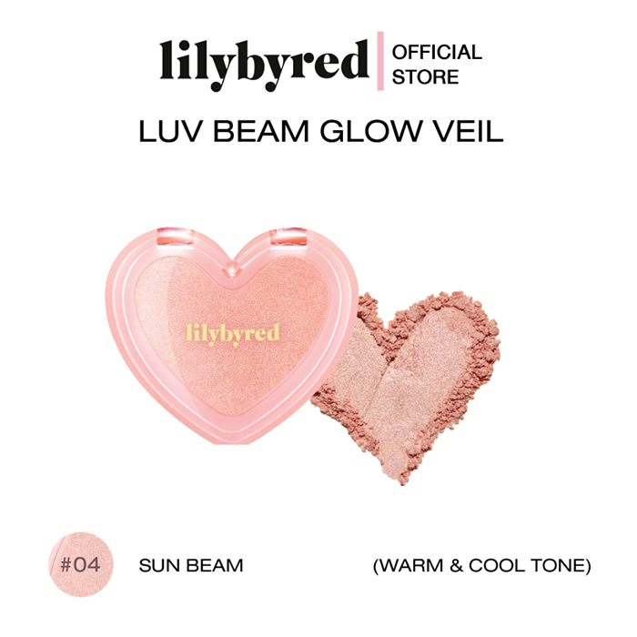 ไฮไลท์ Lilybyred Luv Beam Glow Veil