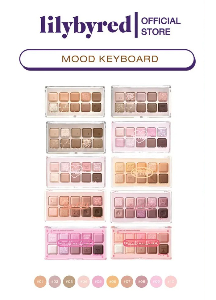 อายแชโดว์ Lilybyred Mood Keyboard