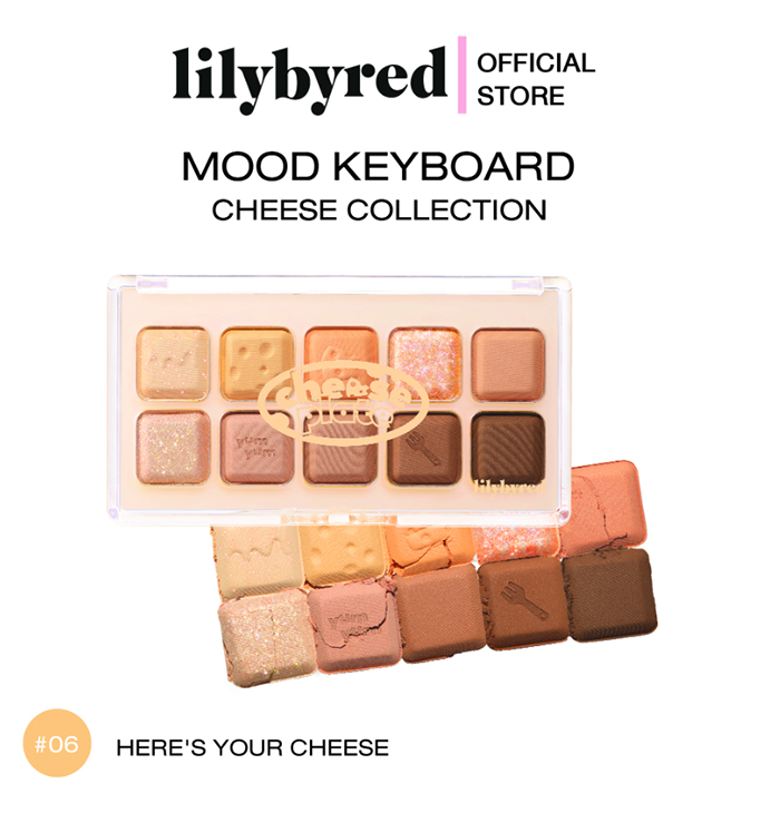 อายแชโดว์ Lilybyred Mood Keyboard