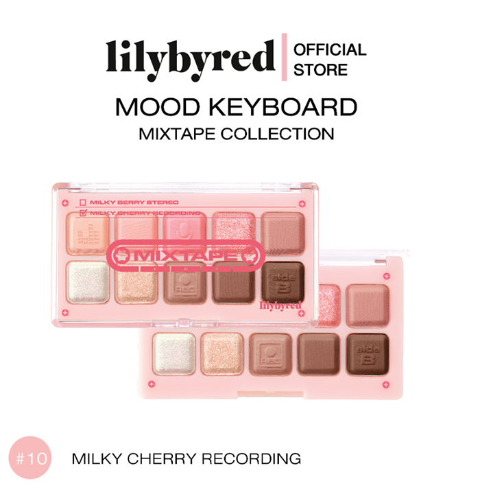 อายแชโดว์ Lilybyred Mood Keyboard