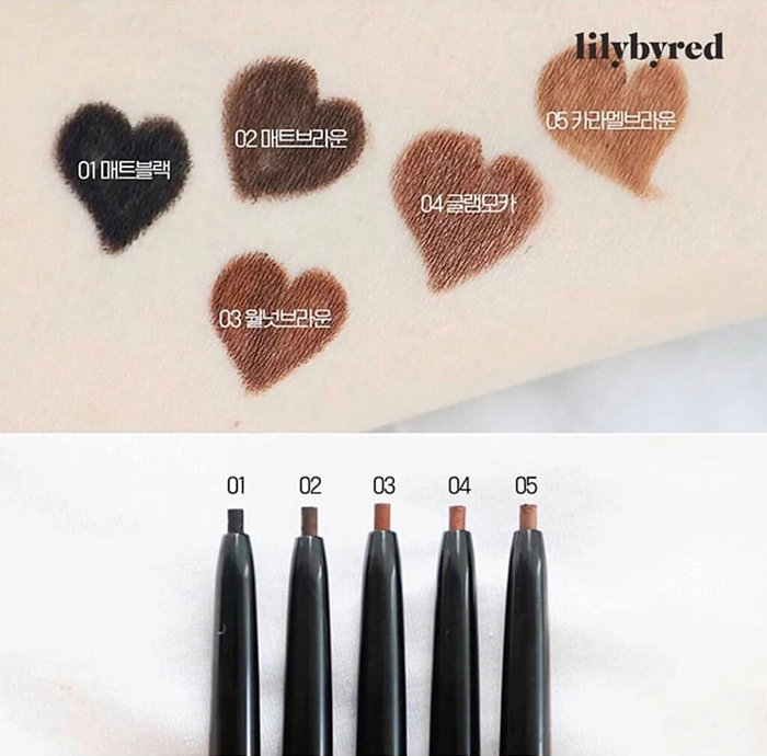 อายไลนเนอร์ Lilybyred Starry Eyes AM9 to PM9 Slim Gel Eyeliner