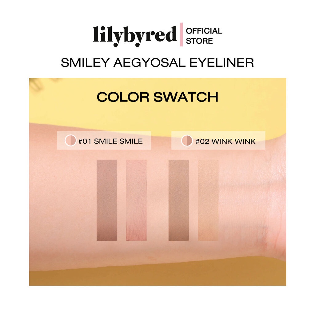 อายไลน์เนอร์ Lilybyred Smiley Aegyosal Eyeliner 