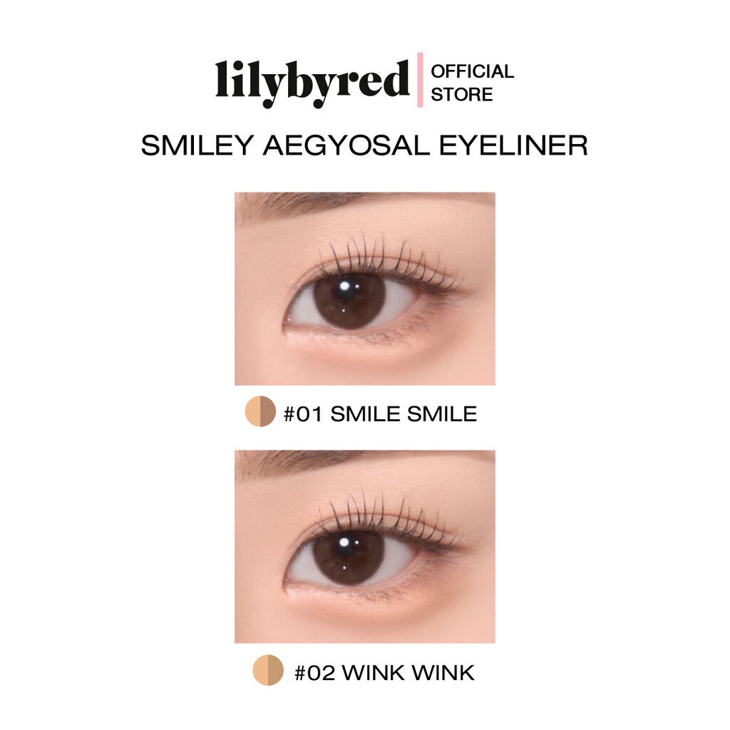 อายไลน์เนอร์ Lilybyred Smiley Aegyosal Eyeliner 