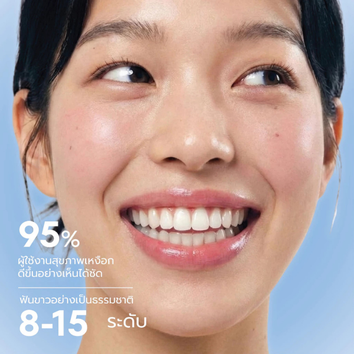 ปากกาฟอกฟันขาว Linee Teeth Whitening Pen