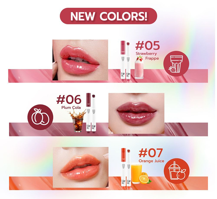 ลิปสติก Lip It Click Click Lava Lip