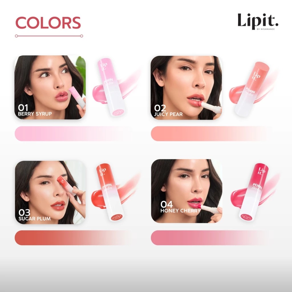 ลิปบาล์ม Lip It PDRN Balm