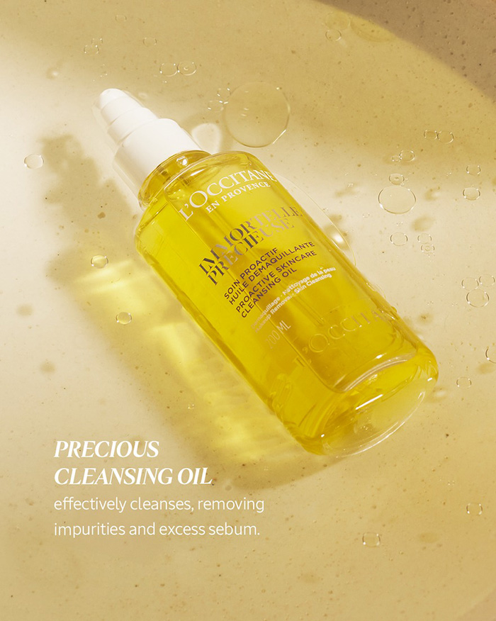 คลีนซิ่งออยล์ L'occitane Immortelle Precious Cleansing Oil
