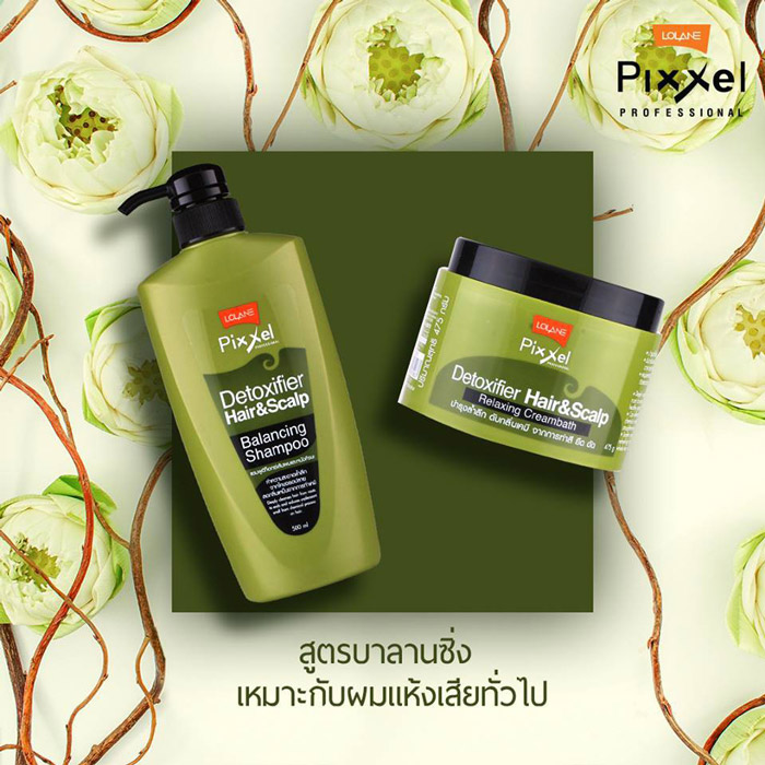 Lolane Pixxel Detoxifier Hair & Scalp Balancing Shampoo แชมพู