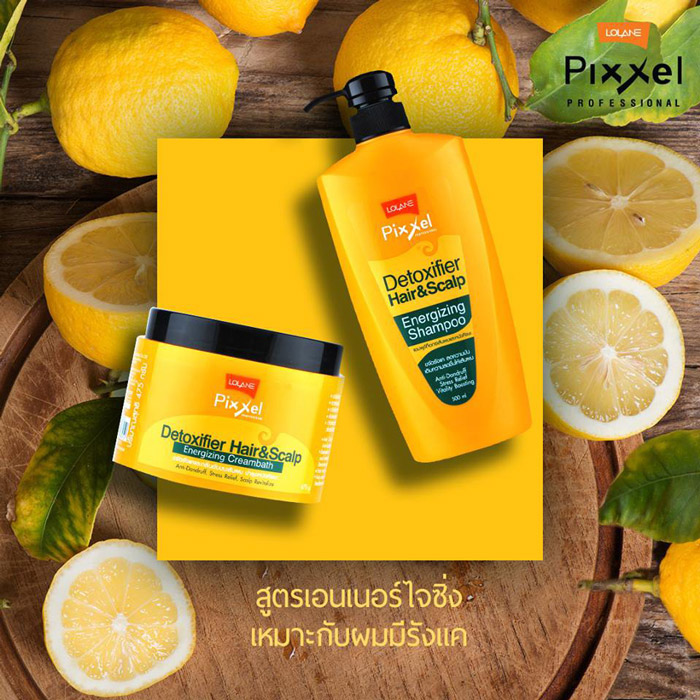 Lolane Pixxel Detoxifier Hair & Scalp Energizing Shampoo แชมพู