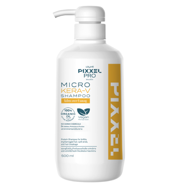 แชมพู LOLANE Pixxel Pro Micro Kera-v Shampoo