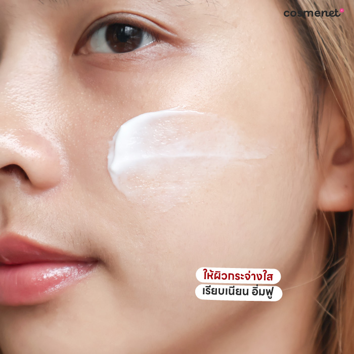 เดย์ครีม L’Oréal Paris Revitalift Clinical Grade Advanced Anti-Wrinkle Firming Day Cream