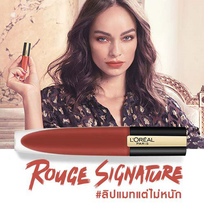 L'Oreal Rouge Signature Matte Lip Ink ลิปสติก