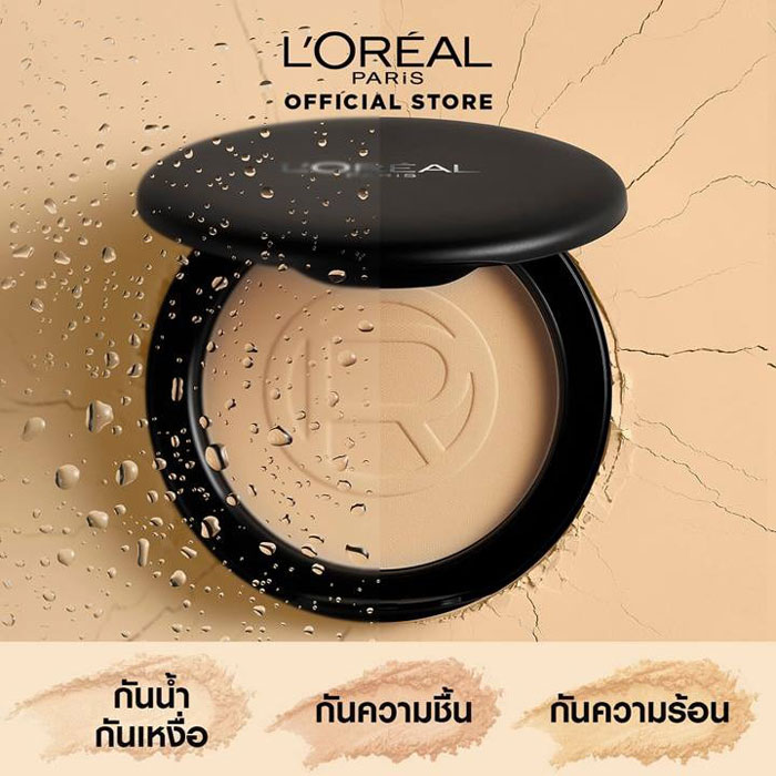 L'ORÉAL PARIS Infallible Oil Killer High Coverage Powder SPF32 PA+++ แป้งผสมรองพื้น