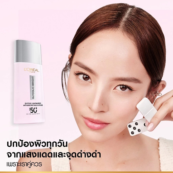 กันแดดหน้า L’Oréal Paris Glycolic Bright Anti-Dark Spot Daily UV Fluid SPF50+