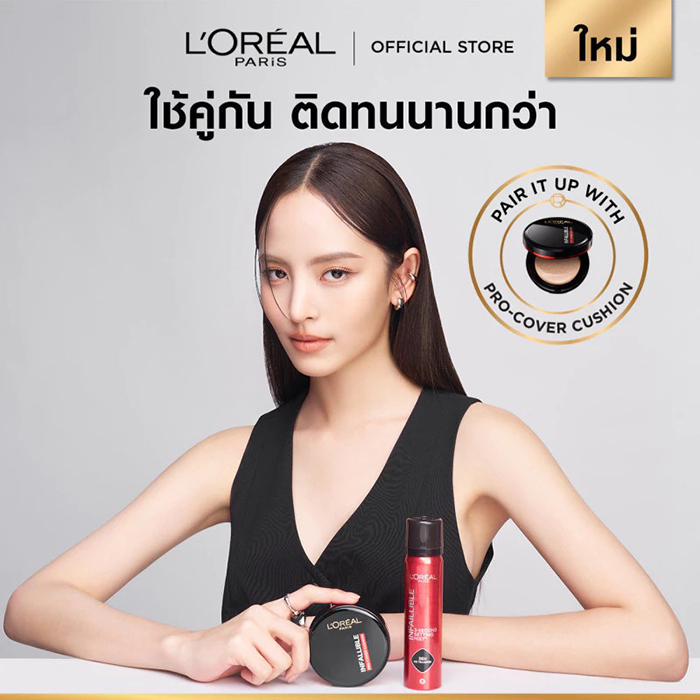 สเปรย์ล็อกเมคอัพ L’Oréal Paris Infallible 3-Second Setting Mist 