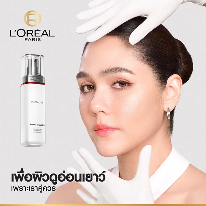 อิมัลชั่นลดริ้วรอย L’Oréal Paris Revitalift Clinical Grade Advanced Anti-Wrinkle Firming Emulsion