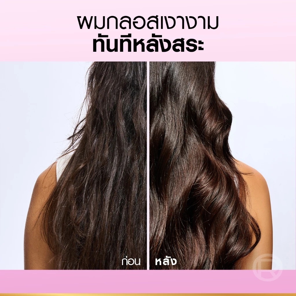 ทรีทเมนต์บำรุงผมแบบสเปรย์ L'OREAL PARIS Elseve Glycolic Gloss Ultra Gloss Extention Acidifier