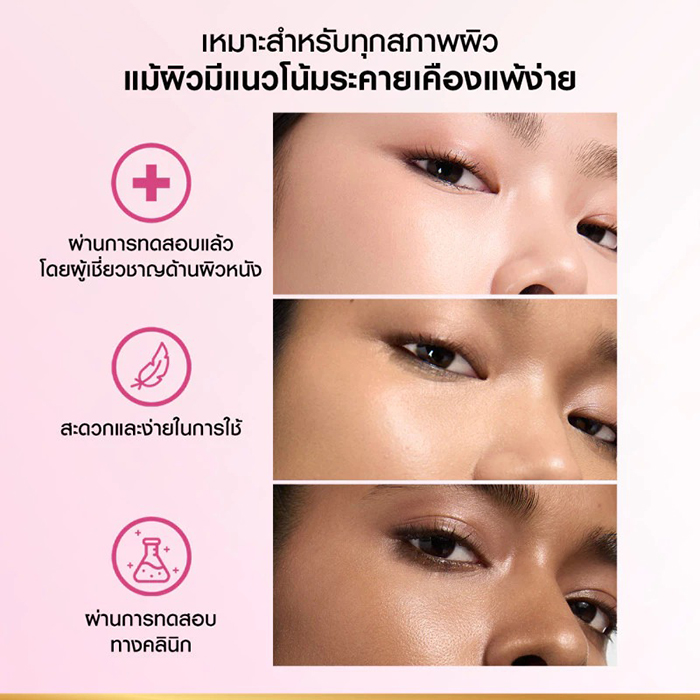 พิลลิ่งมาส์ก L'Oréal Paris Glycolic Bright Anti-Dark Spot Exfoliant Peel