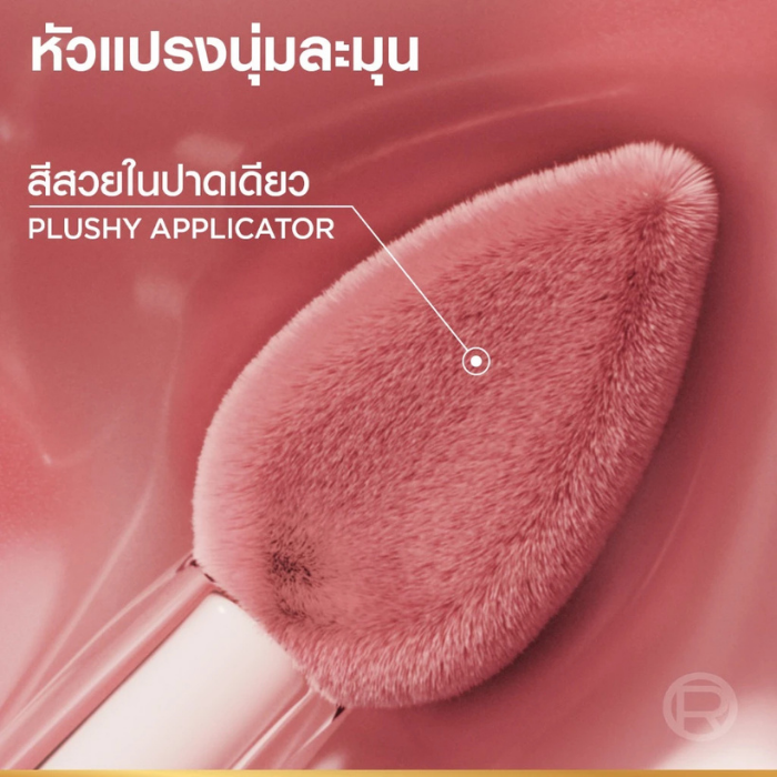 ลิปเซรั่มแบบไฮบริด L'Oréal Paris Hyaluron Tint Lip Stain Serum