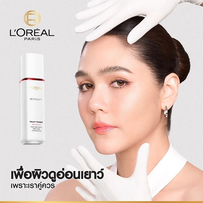 โทนเนอร์น้ำตบ L’Oréal Paris Revitalift Clinical Grade Advanced Aqua Milky Toner