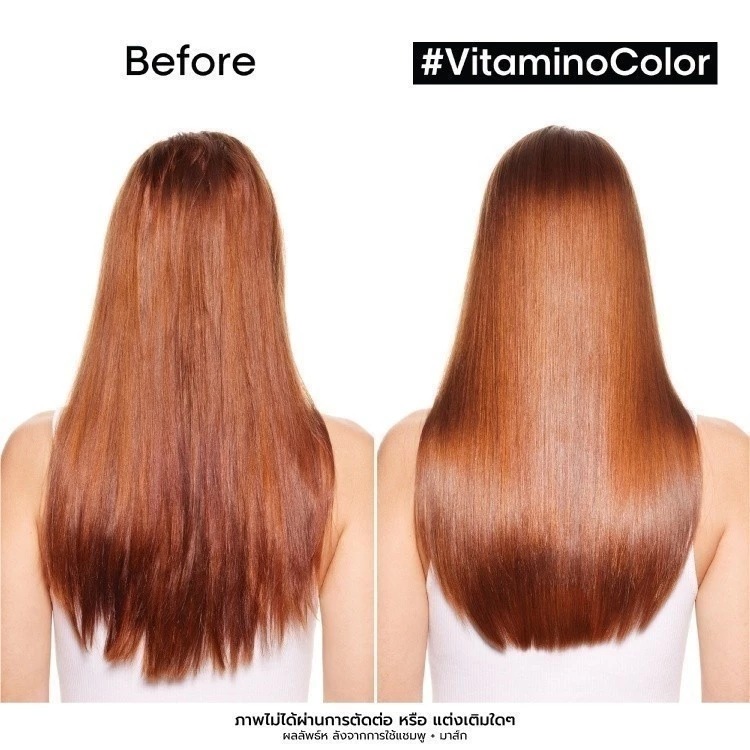 แชมพู L'OREAL PARIS Professionnel New Serie Expert Vitamino Color Protecting Shampoo