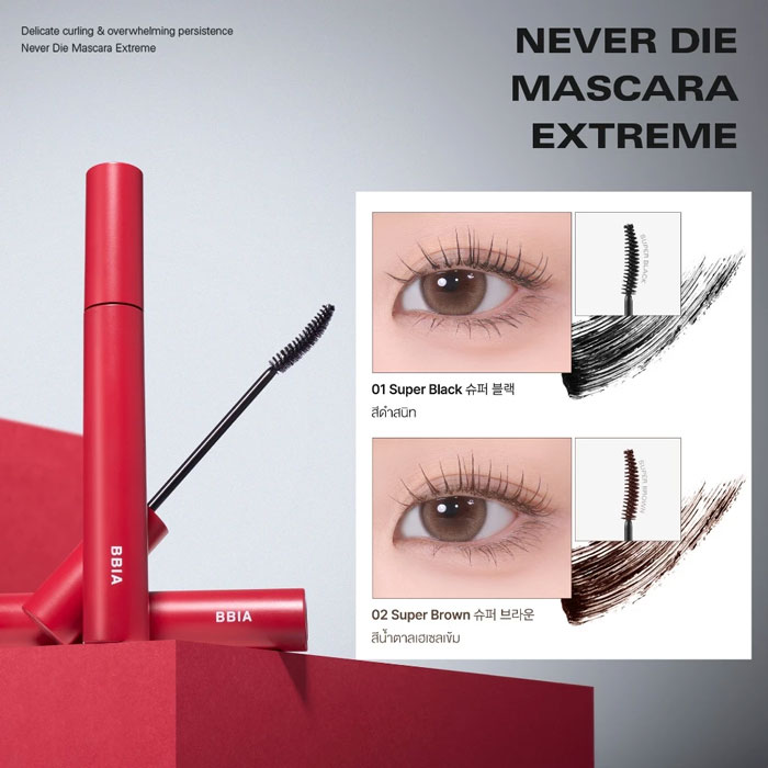 มาสคาร่า Bbia Never Die Mascara Extreme