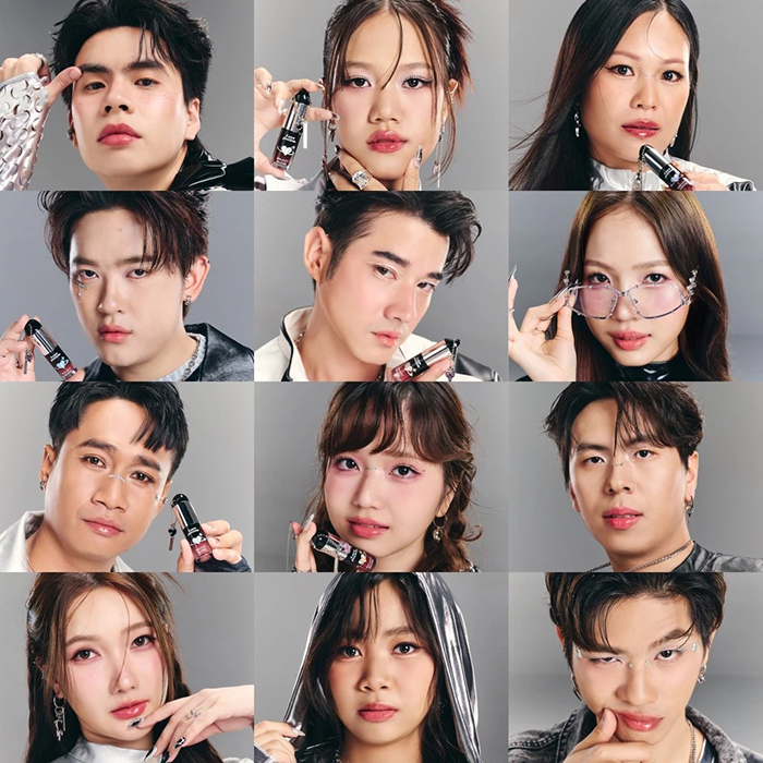 ลิปออยล์ LOVEPOTION Galaxy Lip Oil