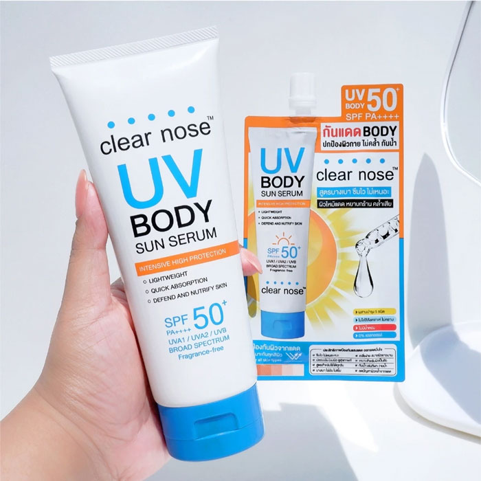 ครีมกันแดดสำหรับผิวกาย Clear Nose UV Body Sun Serum SPF50+ PA++++