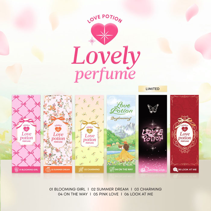 น้ำหอม Lovepotion Lovely Perfume