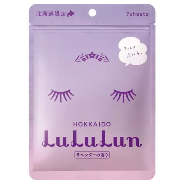 LuLuLun Face Mask Lavender 