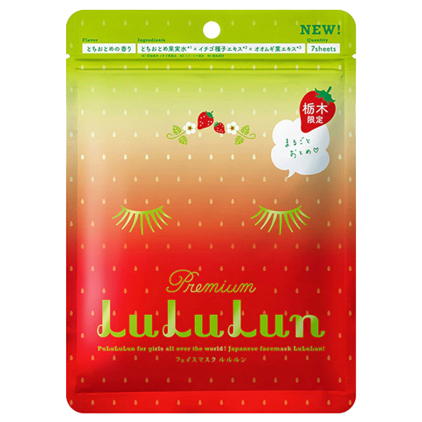 LuLuLun Face Mask Strawberry 