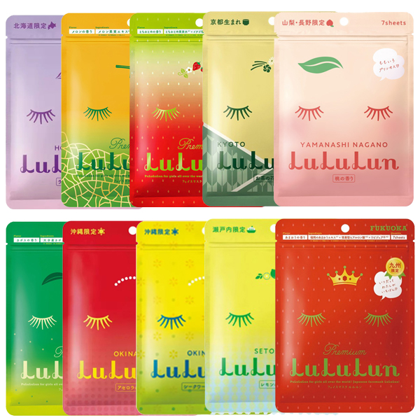 Lululun Premium Face Mask 