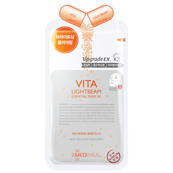 Vita Lightbream Essential Mask