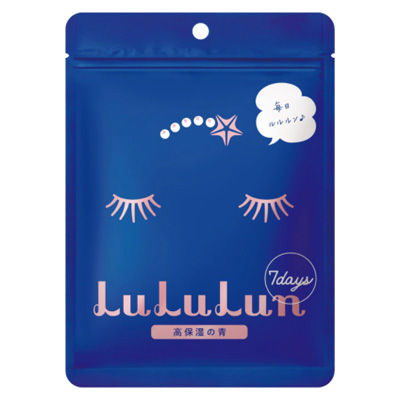 LULULUN FACE MASK BLUE 