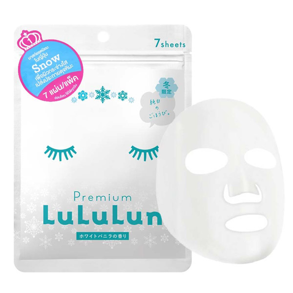 LuLuLun Premium Snow ปรับผิวให้กระจ่างใส ชุ่มชื้น เปล่ง ประกายดุจหิมะ พร้อมทั้งยังช่วยเติมเต็มน้ําหล่อเลี้ยง เพิ่มความแข็งแรงให้กับผิว ผิวแพ้ง่าย