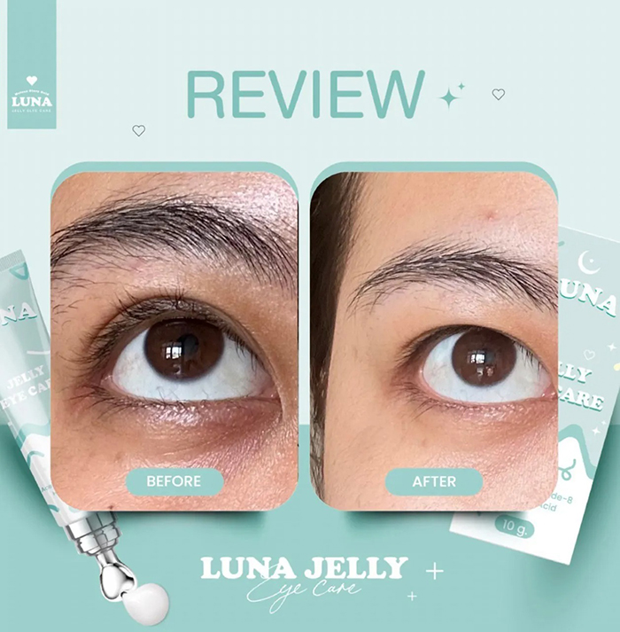 ครีมบำรุงใต้ตา LUNA Jelly Eye Care