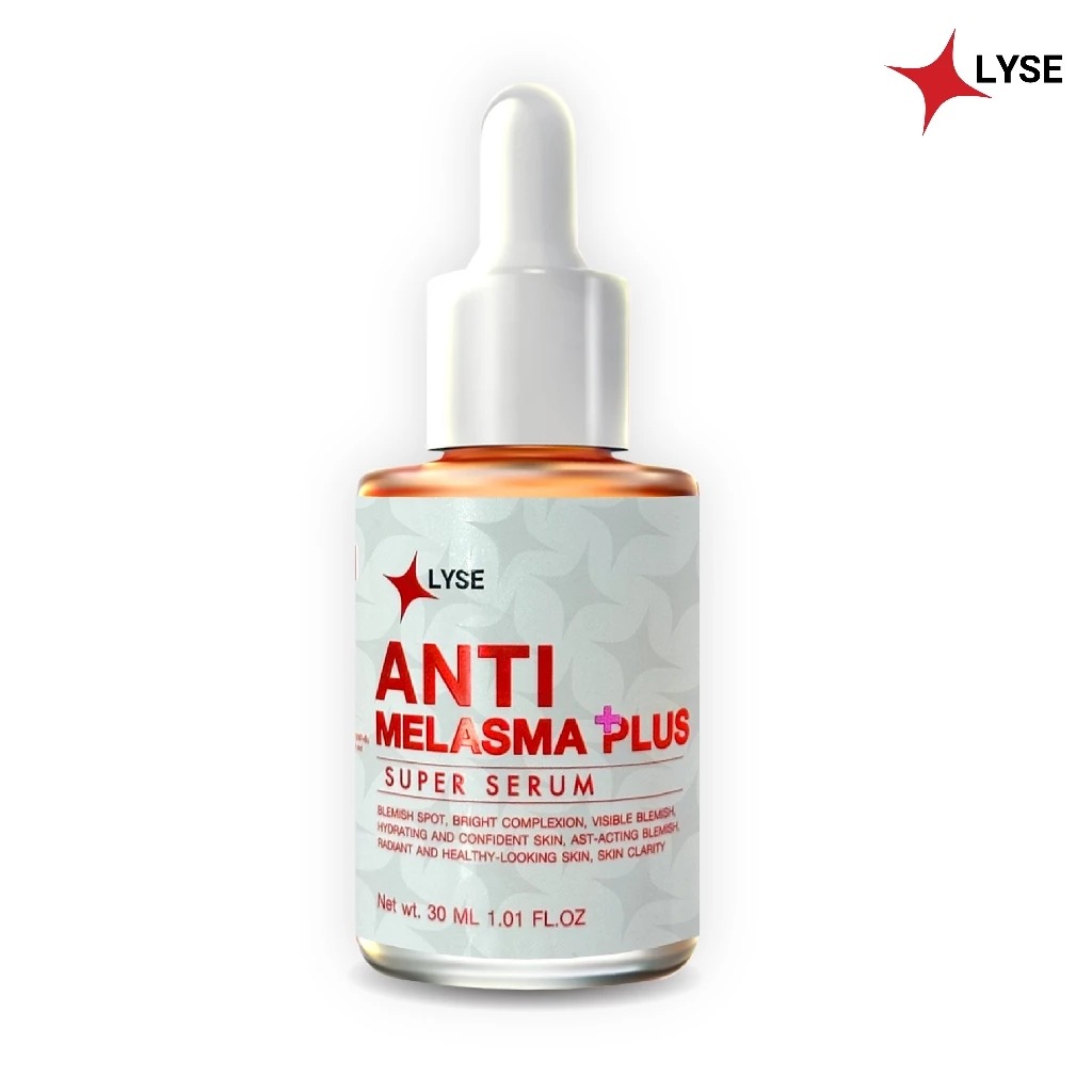 เซรั่มบำรุงผิว LYSE Anti Melasma Plus Super Serum