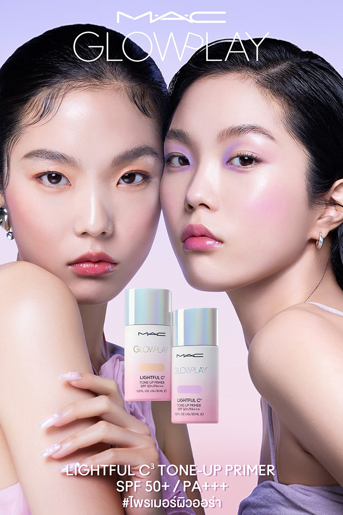 ไพรเมอร์ MAC Glow Play Lightful C3 Tone-Up Primer SPF 50+PA+++