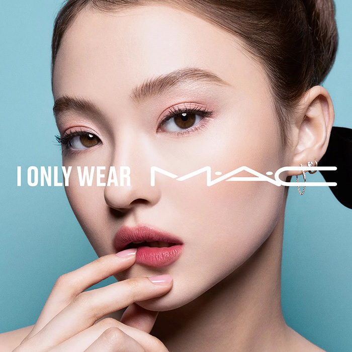 ลิปสติก MAC Powder Kiss Hazy Matte Lipstick ลิปสติก MAC Powder Kiss Hazy Matte Lipstick
