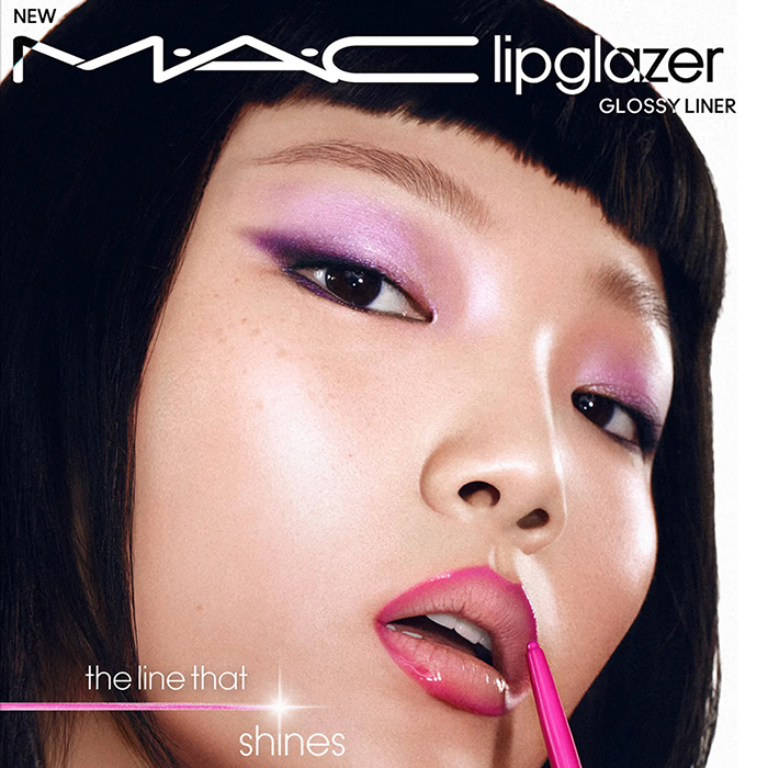 ลิปไลเนอร์ MAC Lipglazer Glossy Liner