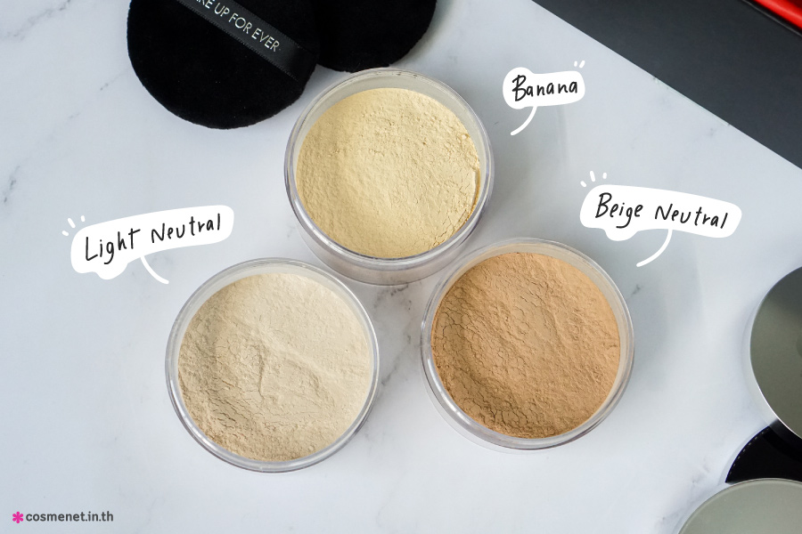 รีวิว MAKE UP FOR EVER Ultra HD Setting Powder