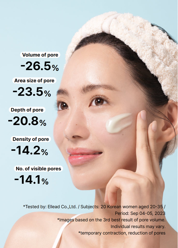 คลีนซิ่งบาล์ม MAMONDE Amazing Deep Mint Cleansing Balm