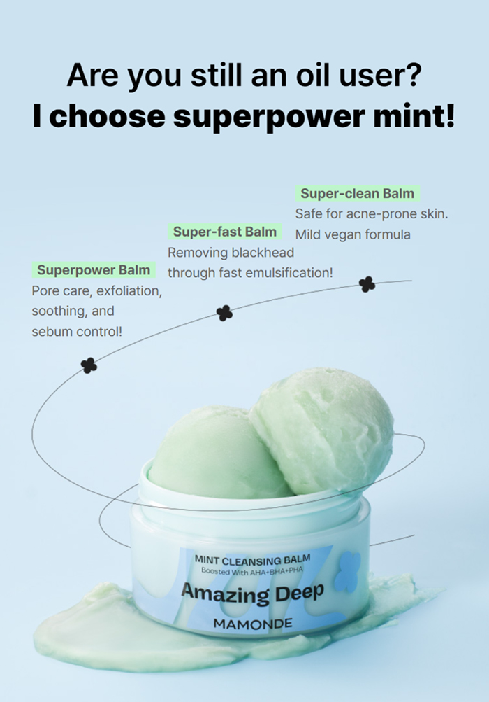 คลีนซิ่งบาล์ม MAMONDE Amazing Deep Mint Cleansing Balm