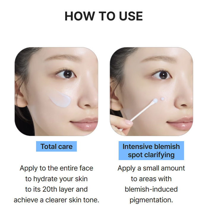 ครีมบำรุงผิวหน้า MAMONDE Calming Shot Azulen Cream