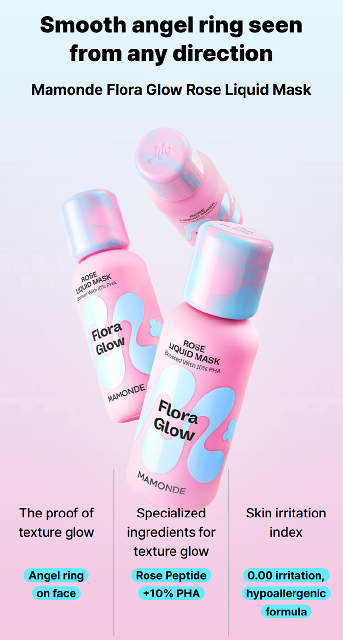 ลิควิดมาสก์ MAMONDE Flora Glow Rose Liquid Mask