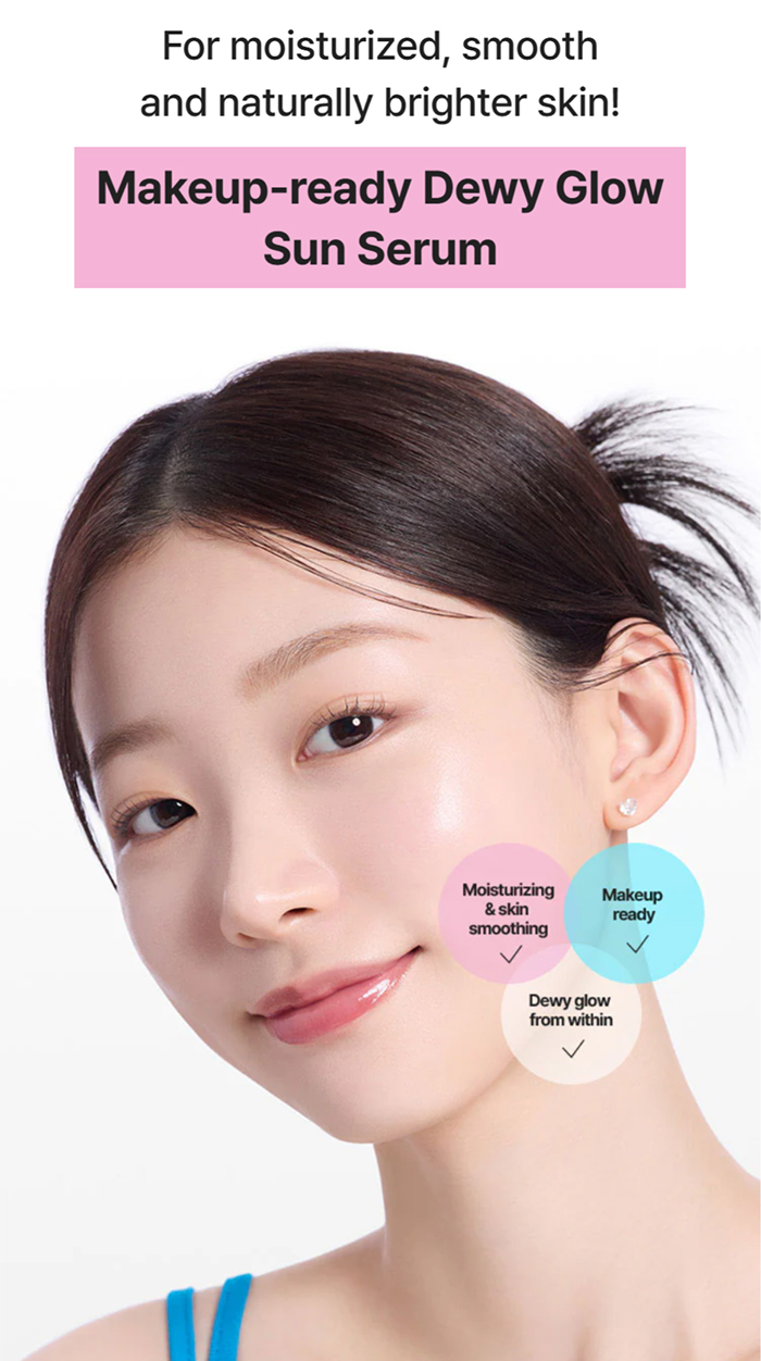 เซรั่มกันแดด MAMONDE Flora Glow Rose Tinted Sun Serum