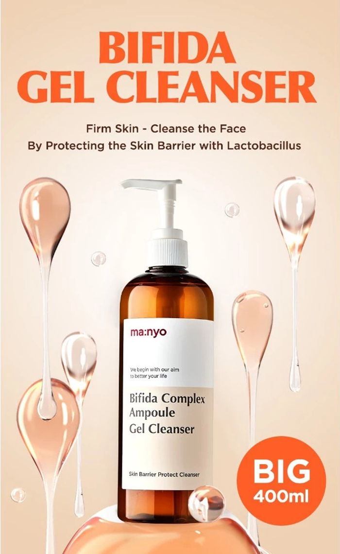 เจลคลีนเซอร์ Manyo Bifida Complex Ampoule Gel Cleanser